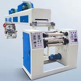 KDA-500K Bopp packing tape making machine