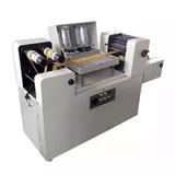 KDA610 Bopp packing tapes printing machine