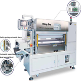 KDA-F001 Automatic Paper Tube Cutting Machine
